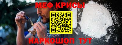 кокаин VHQ Гатчина