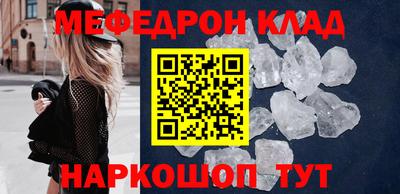 твердый Гагарин