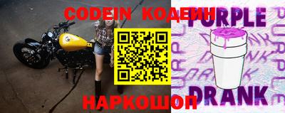 меф VHQ Гай