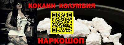 меф VHQ Гай