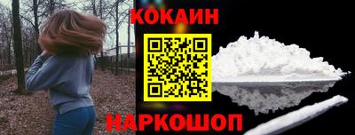 меф VHQ Гай