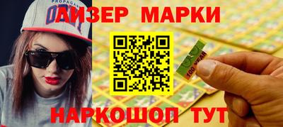кокаин VHQ Гатчина