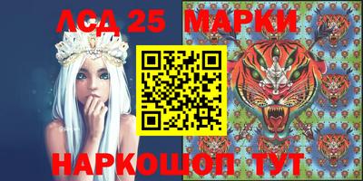 кокаин VHQ Гатчина