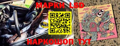 кокаин VHQ Гатчина