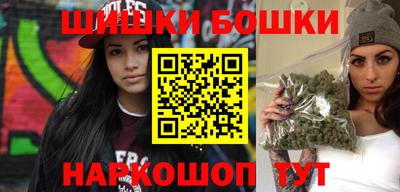 кокаин VHQ Гатчина