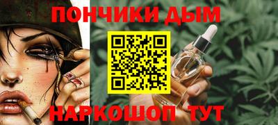 меф VHQ Гай
