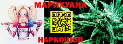 кокаин VHQ Гатчина
