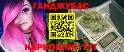 кокаин VHQ Гатчина