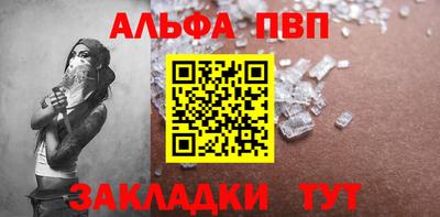 твердый Гагарин