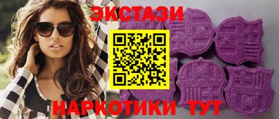 меф VHQ Гай