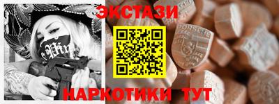 меф VHQ Гай