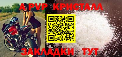 кокаин VHQ Гатчина