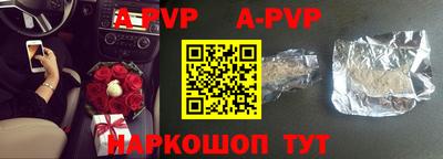 кокаин VHQ Гатчина
