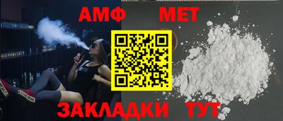 твердый Гагарин
