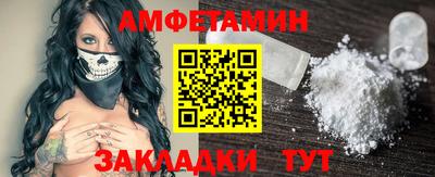 кокаин VHQ Гатчина