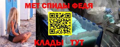 кокаин VHQ Гатчина