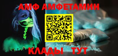 кокаин VHQ Гатчина