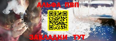 твердый Гагарин