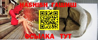 меф VHQ Гай