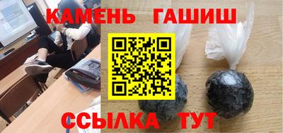 меф VHQ Гай