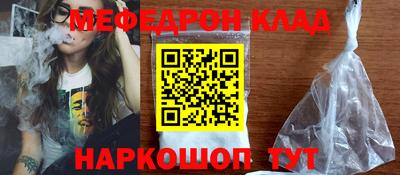 твердый Гагарин