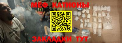 кокаин VHQ Гатчина
